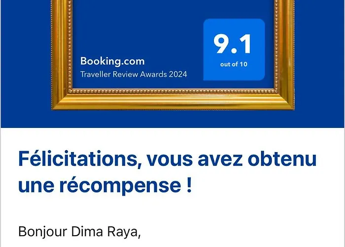 Saint Denis 1 * 勒芒